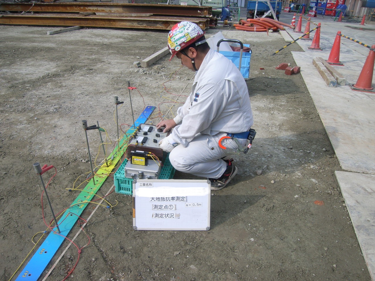 �����������������C���[�W